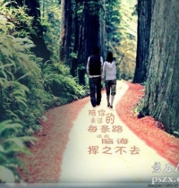 情感留言板：留下一句想和深愛(ài)人說(shuō)的話